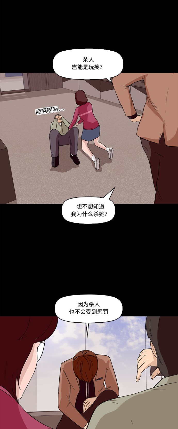 41