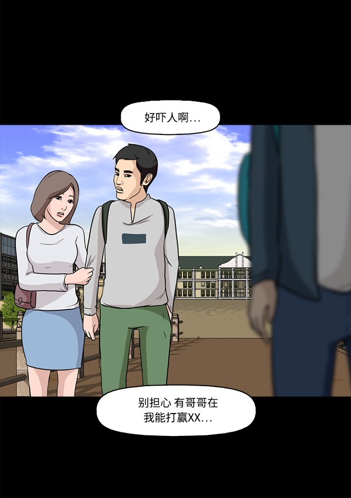 56