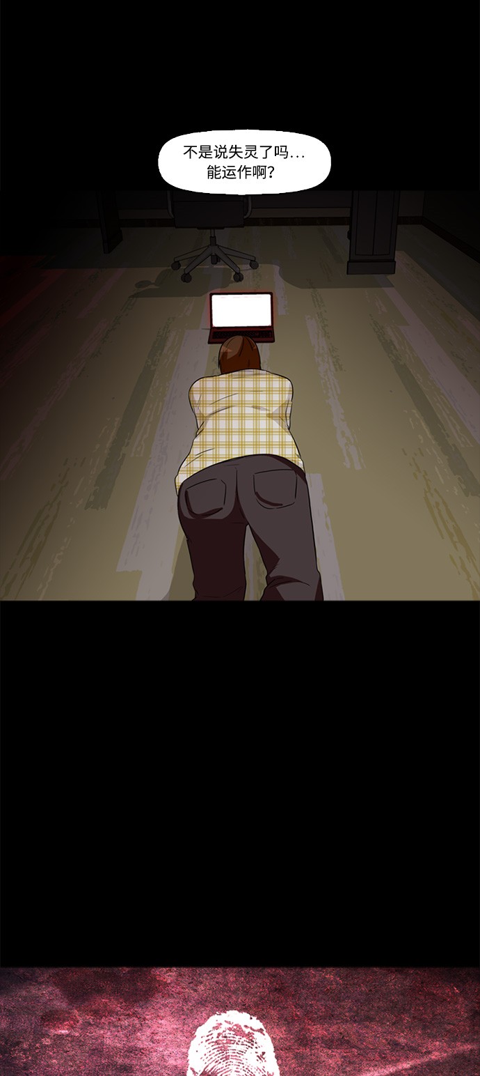 49