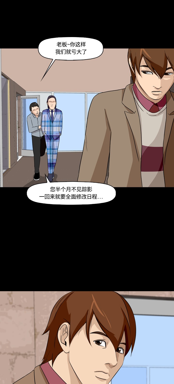 46