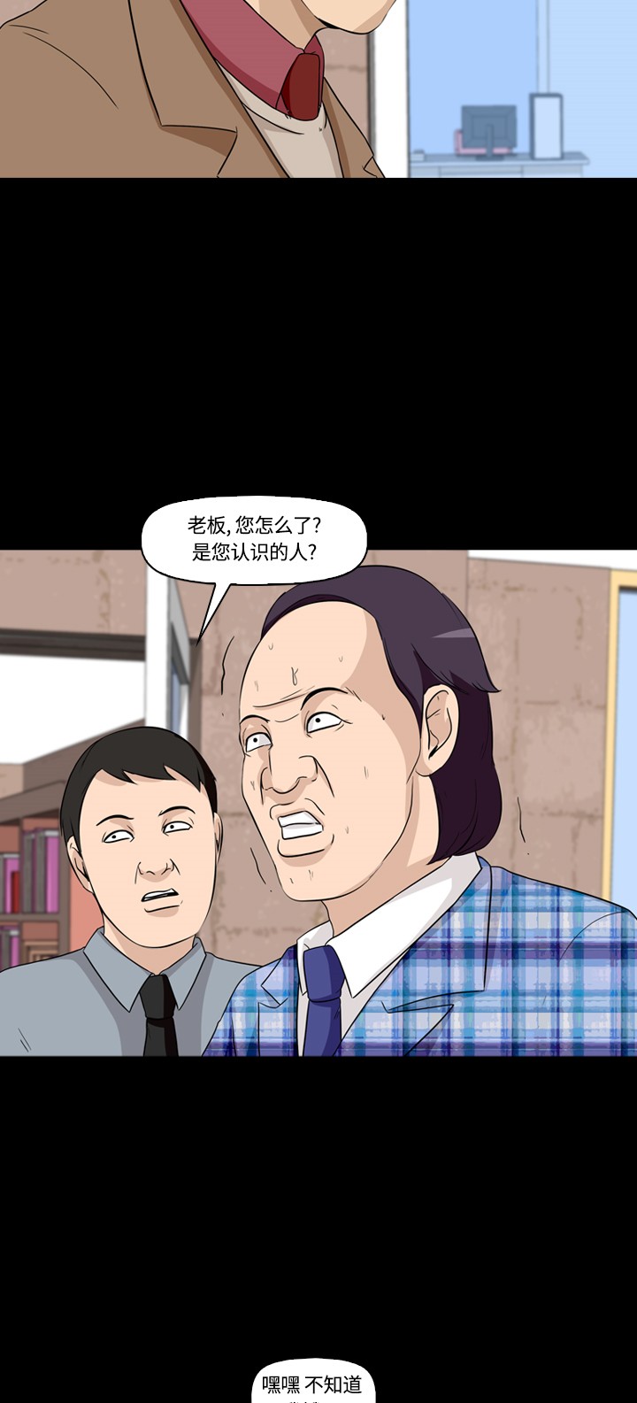47