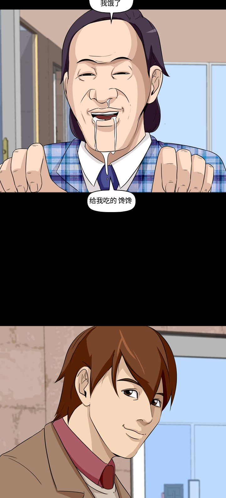 48