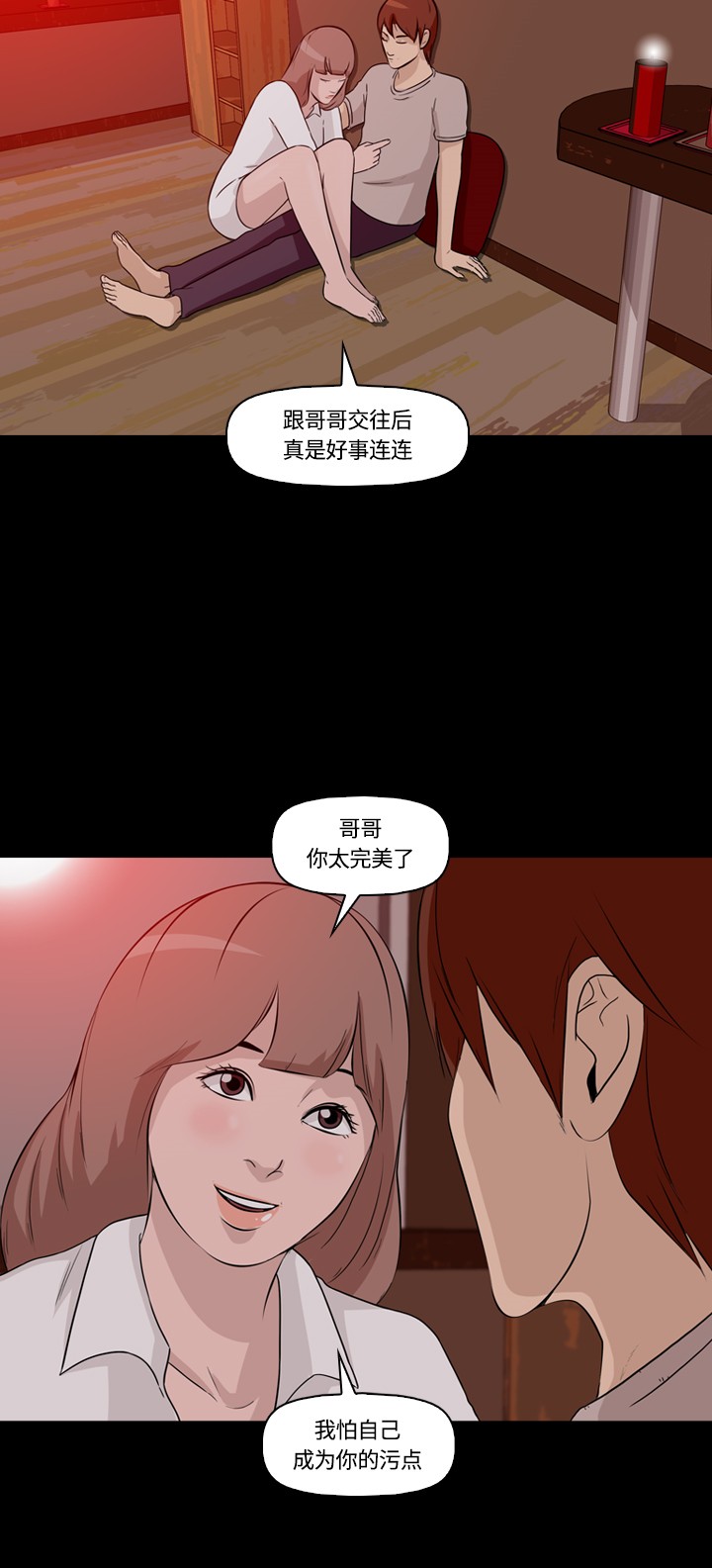 52