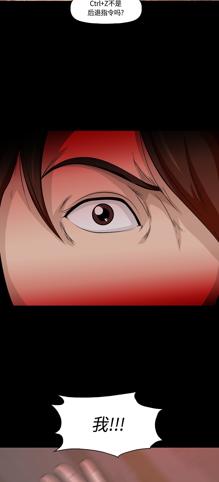 58