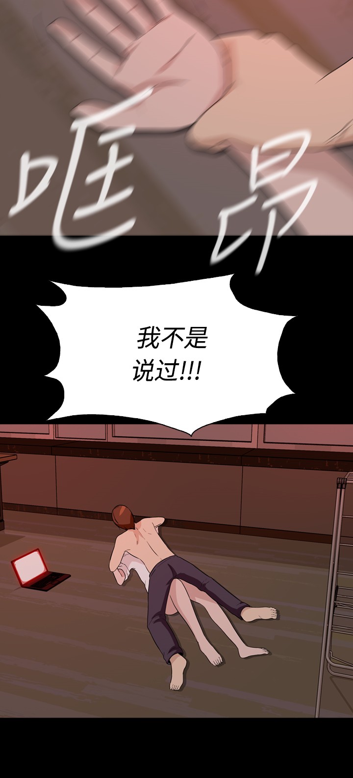 59