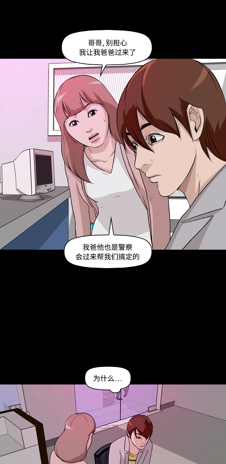 46