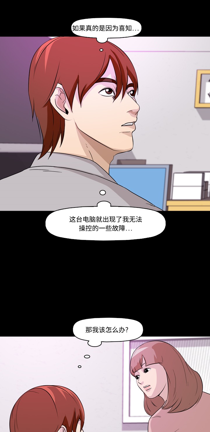 55