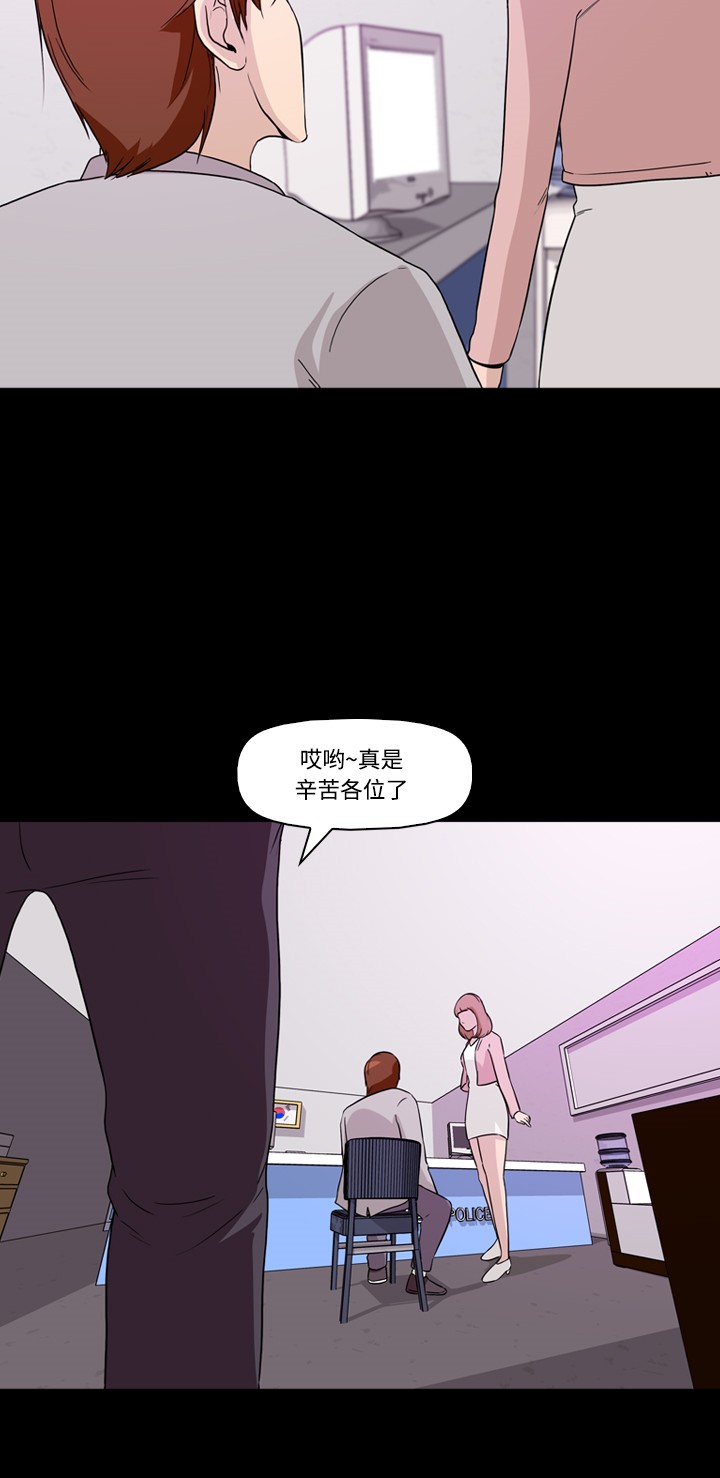 56
