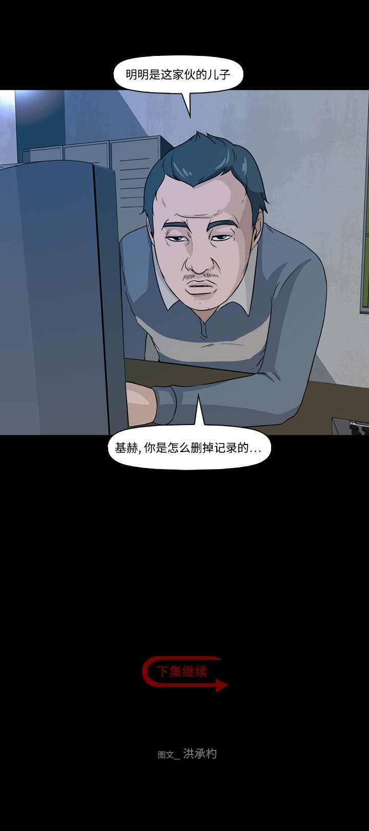 60