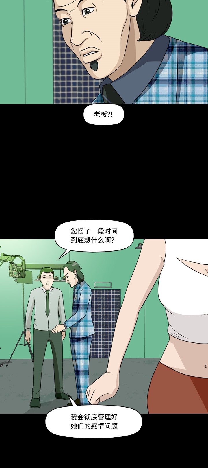 30