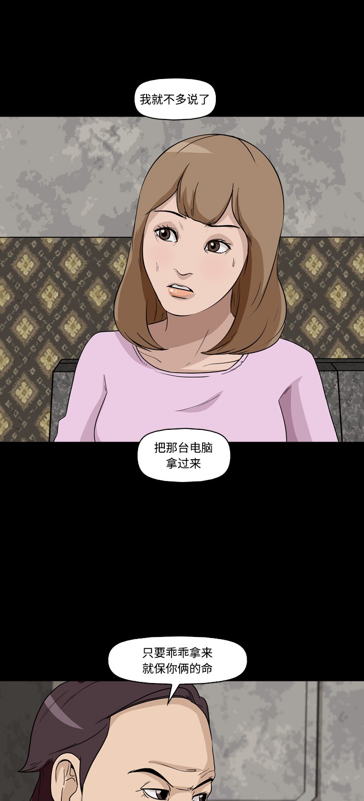 46