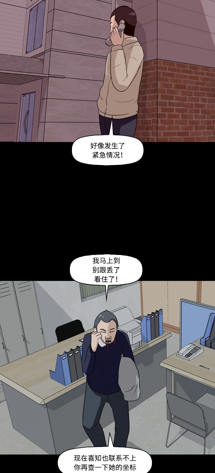 59