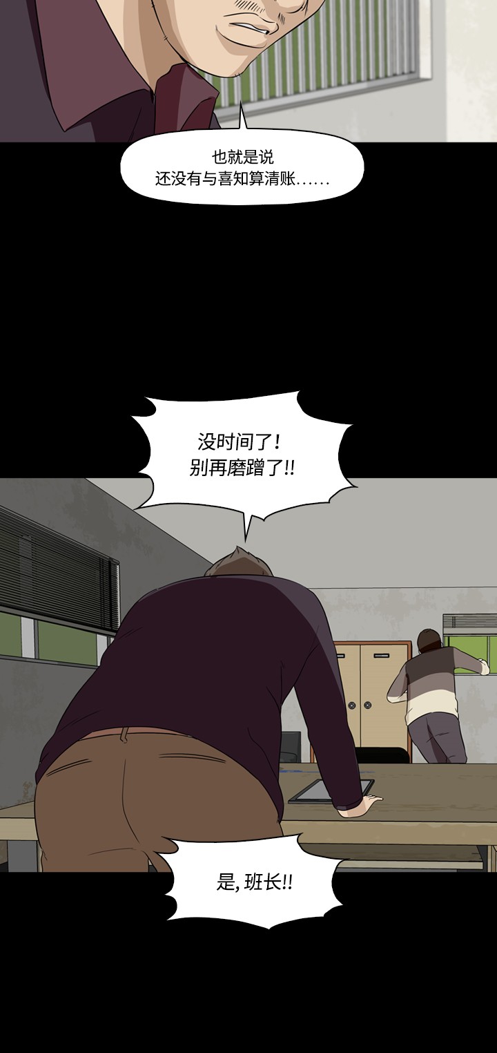 59