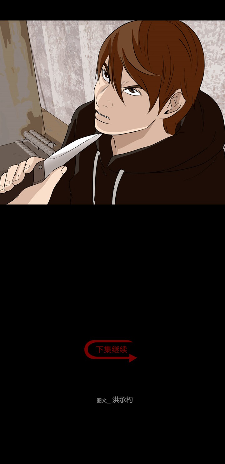 60