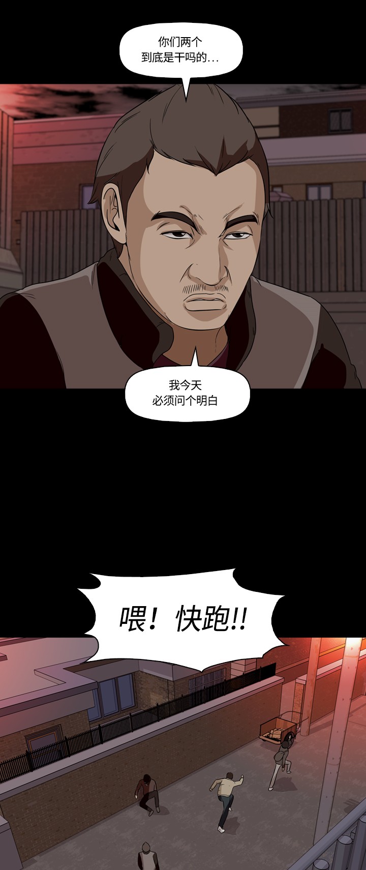53