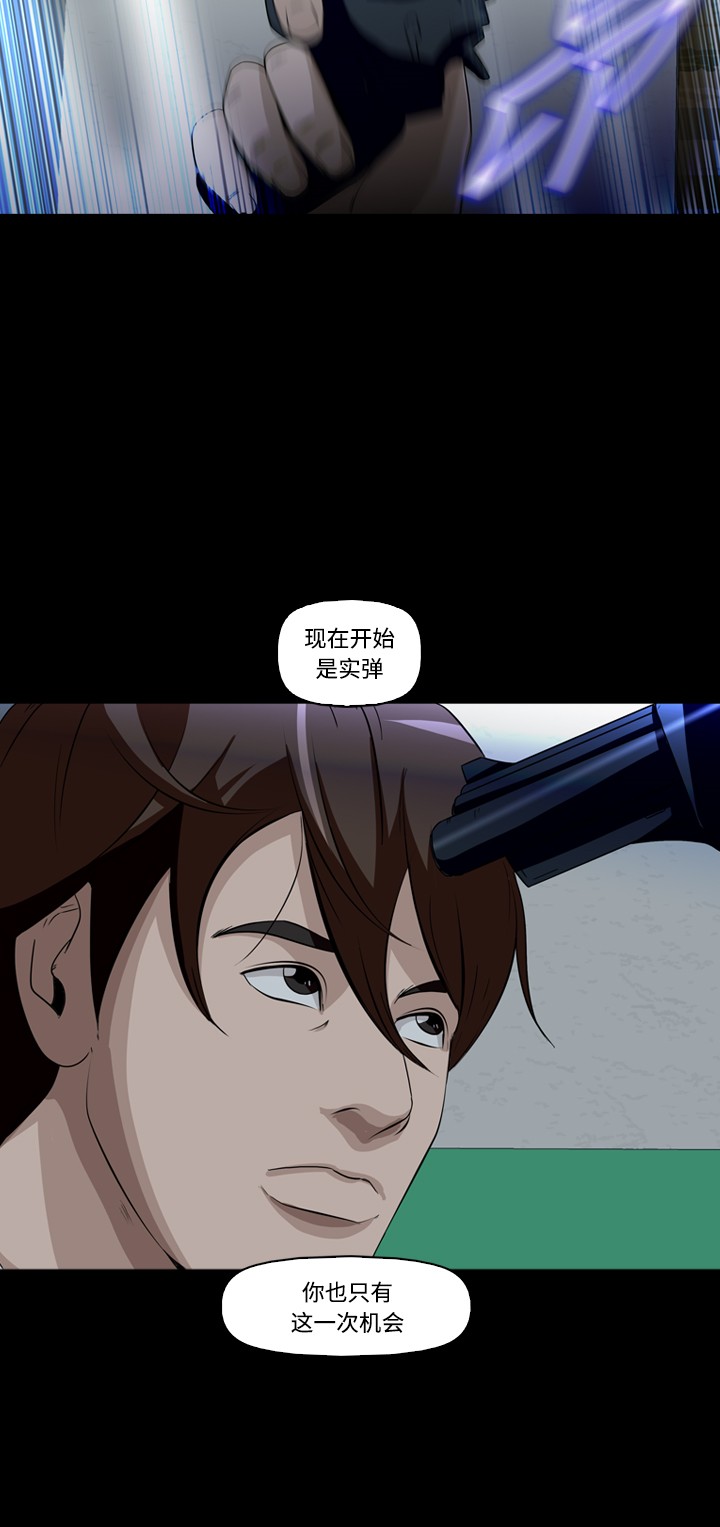 58