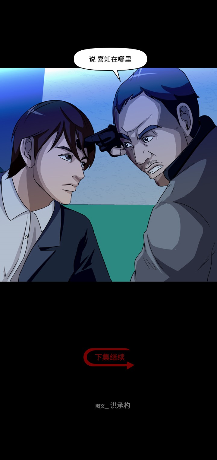 59