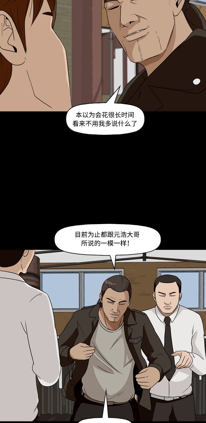 57