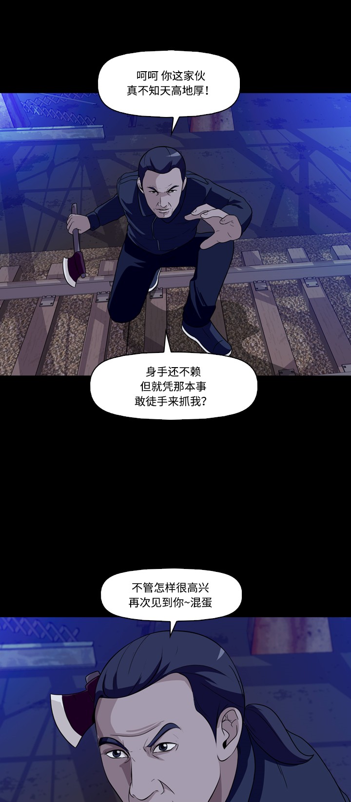 53