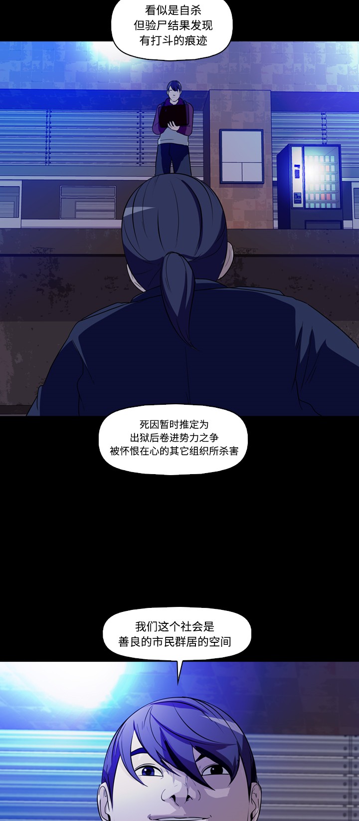 55