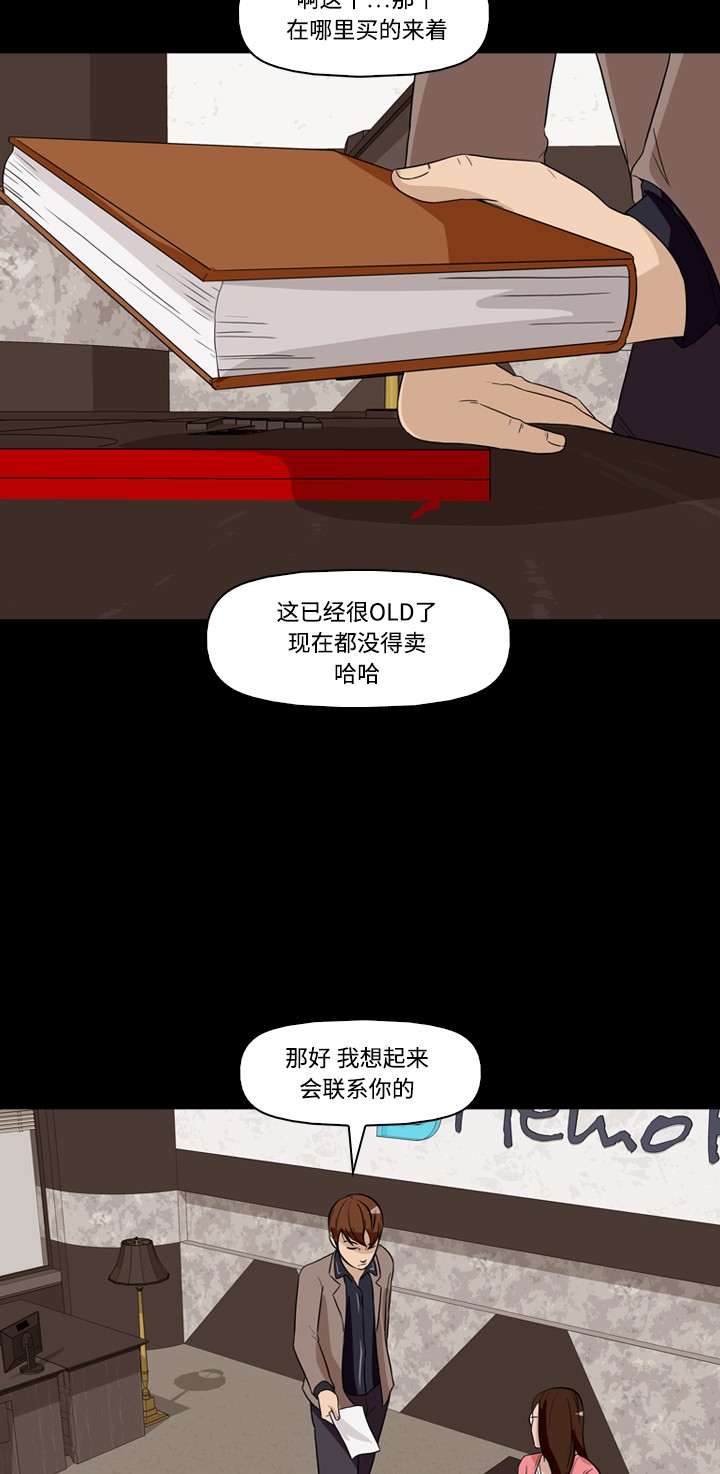 46