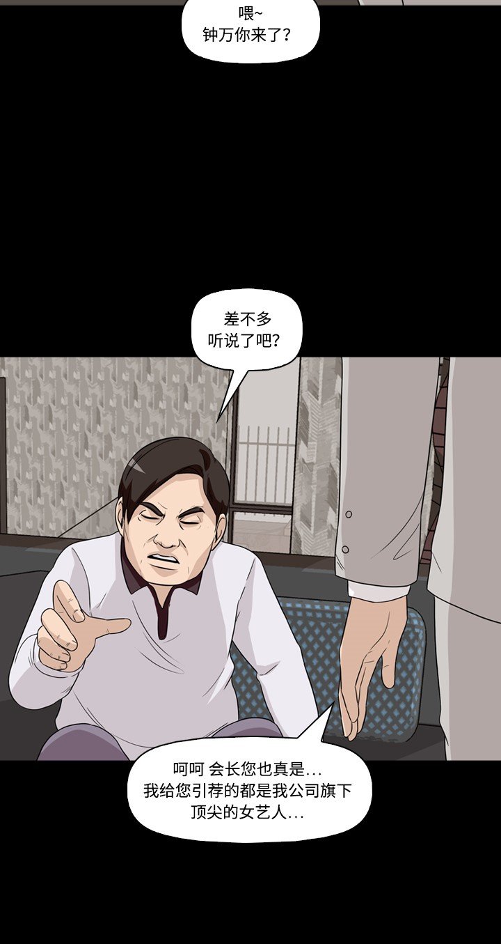 57