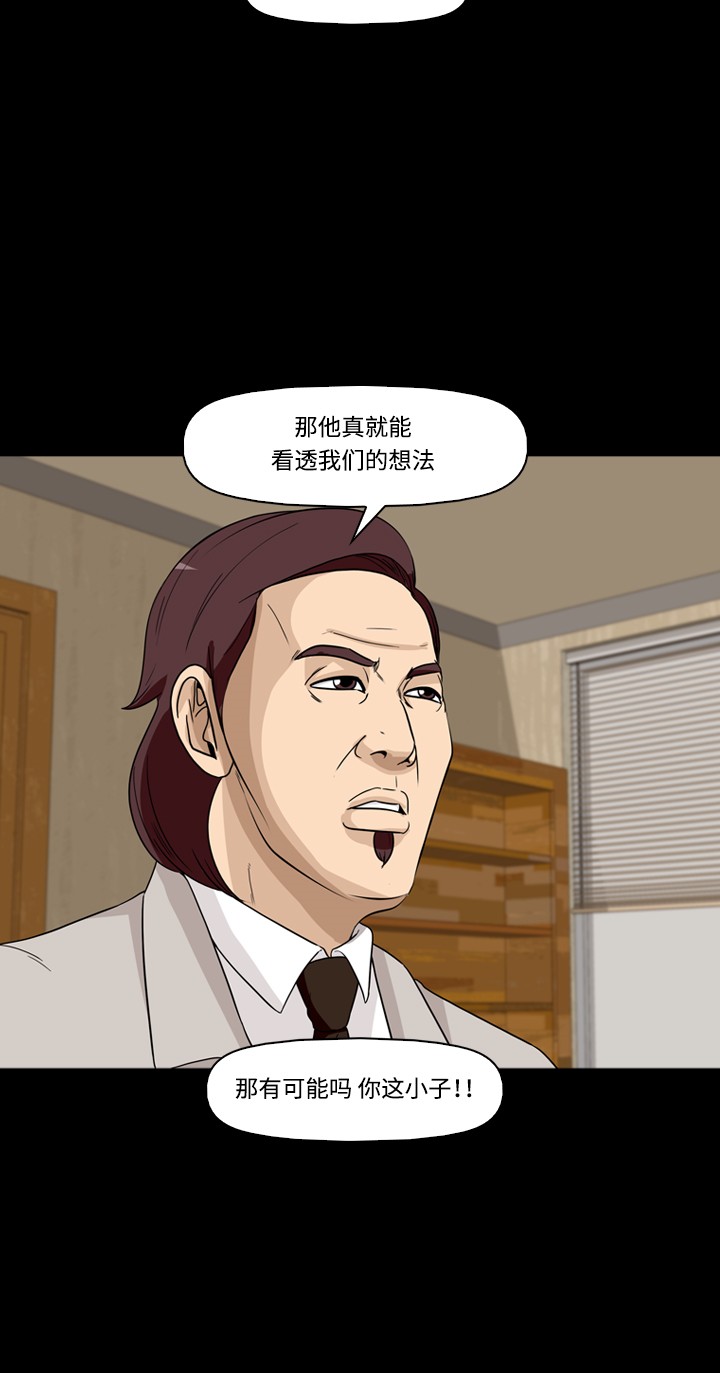 51
