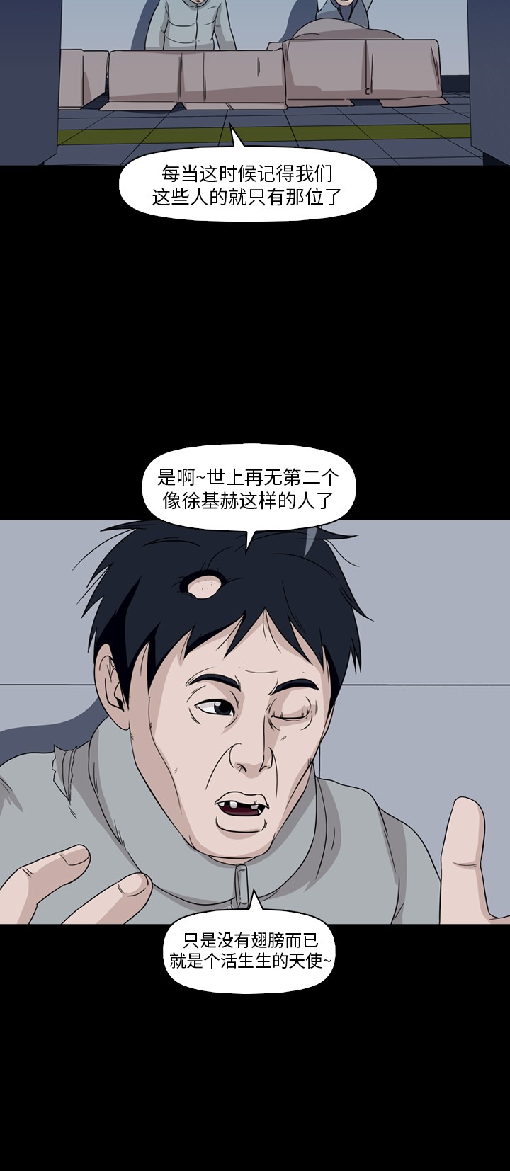 53