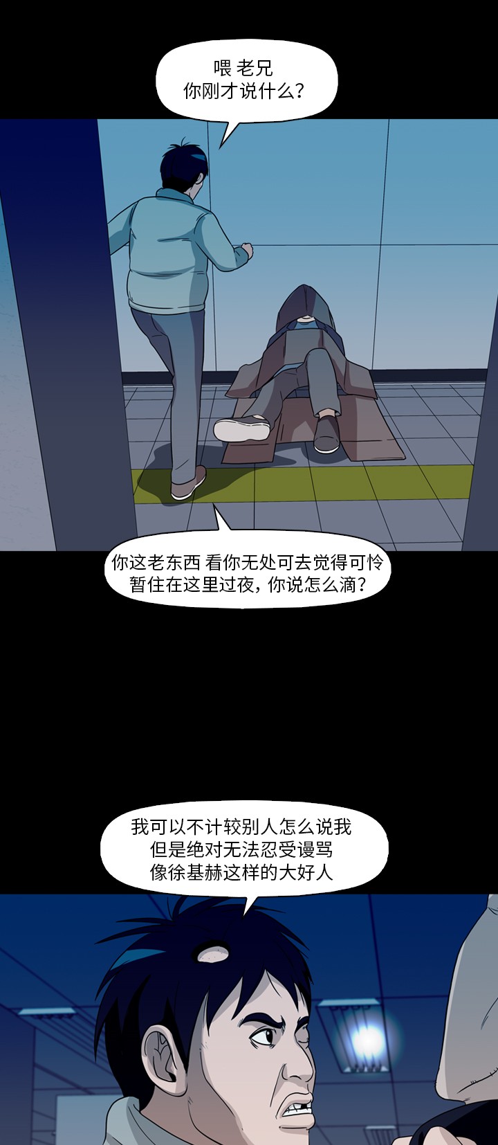 56