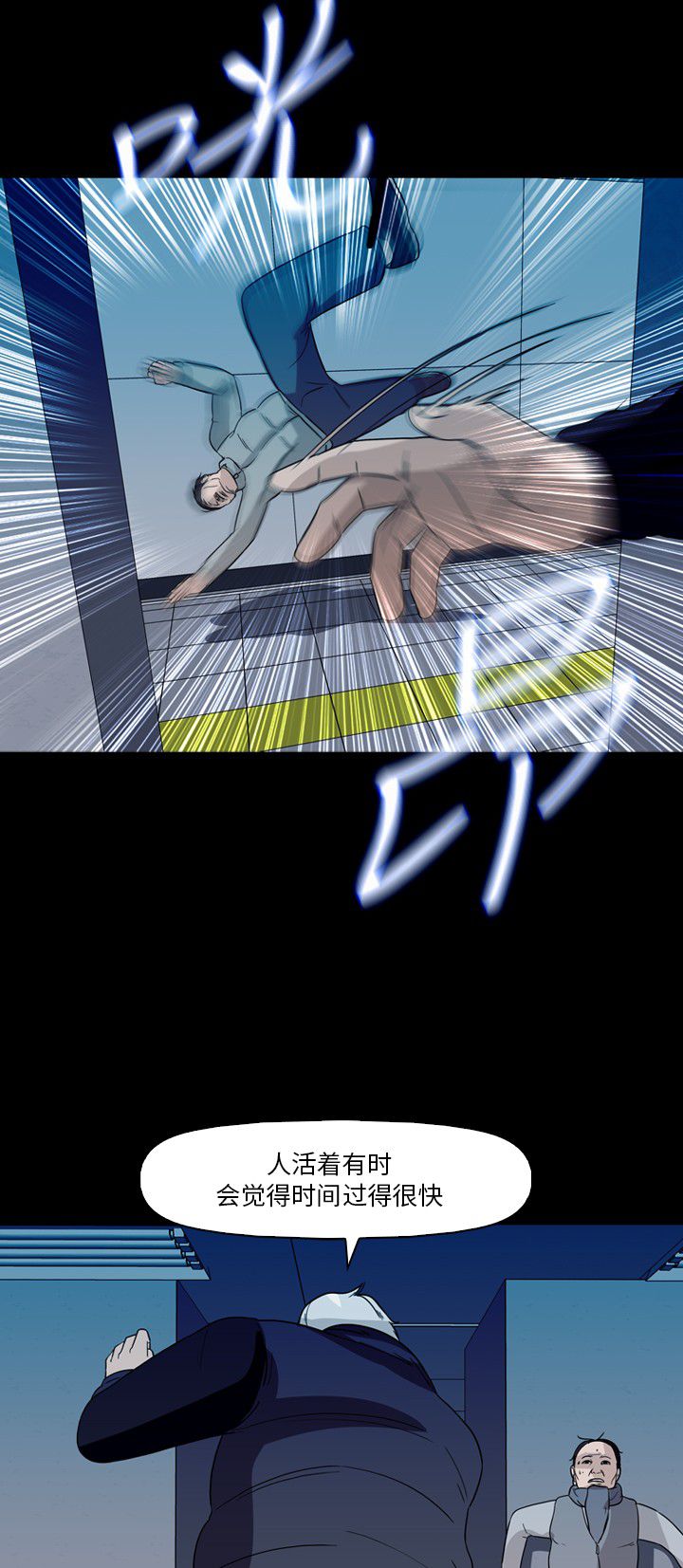 58