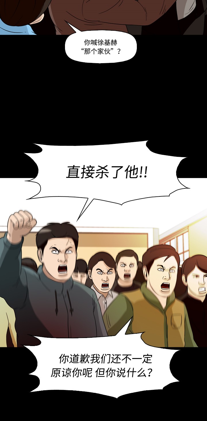 59