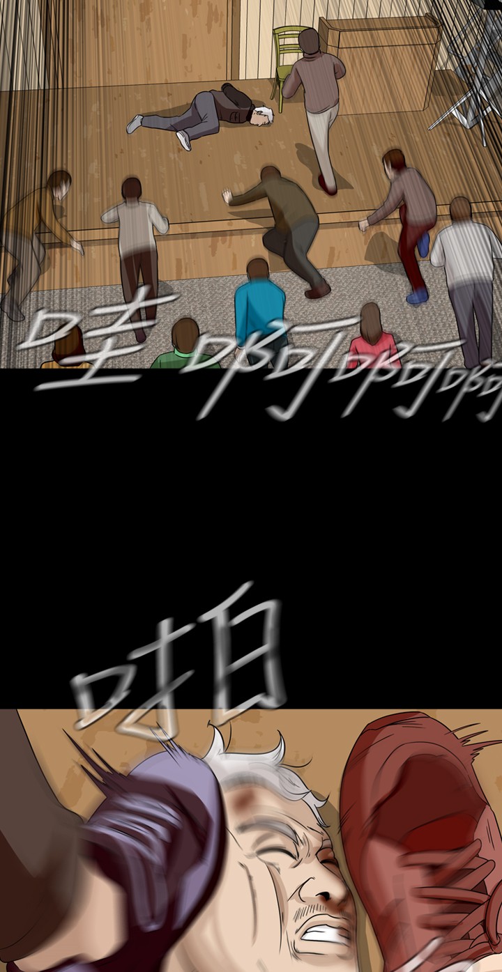 47