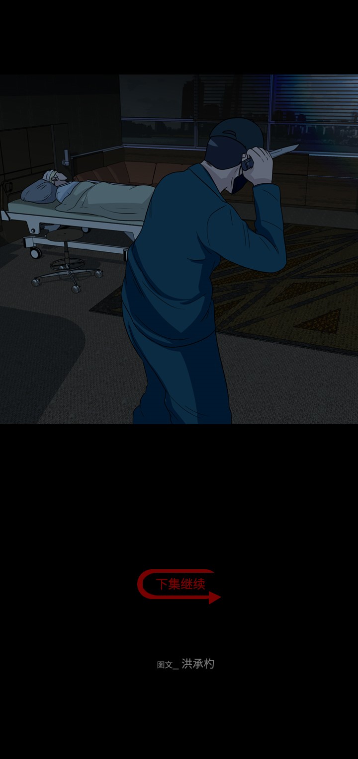 60