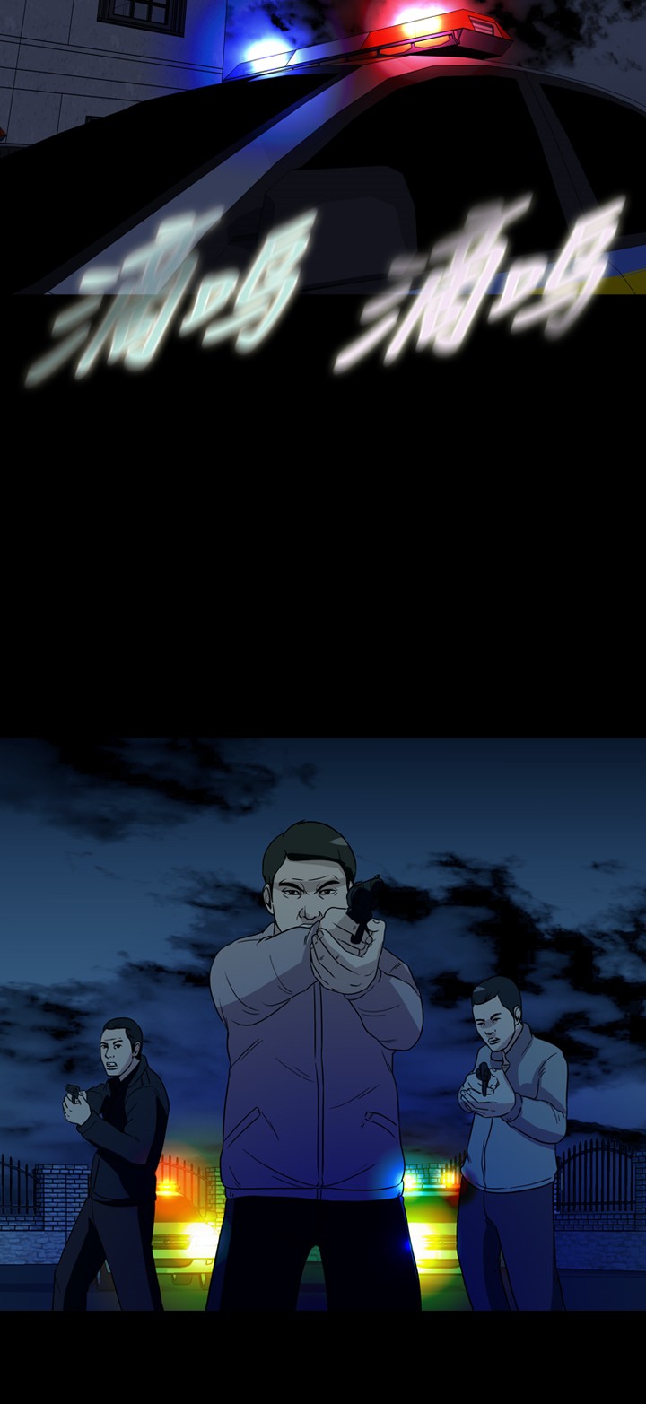 59