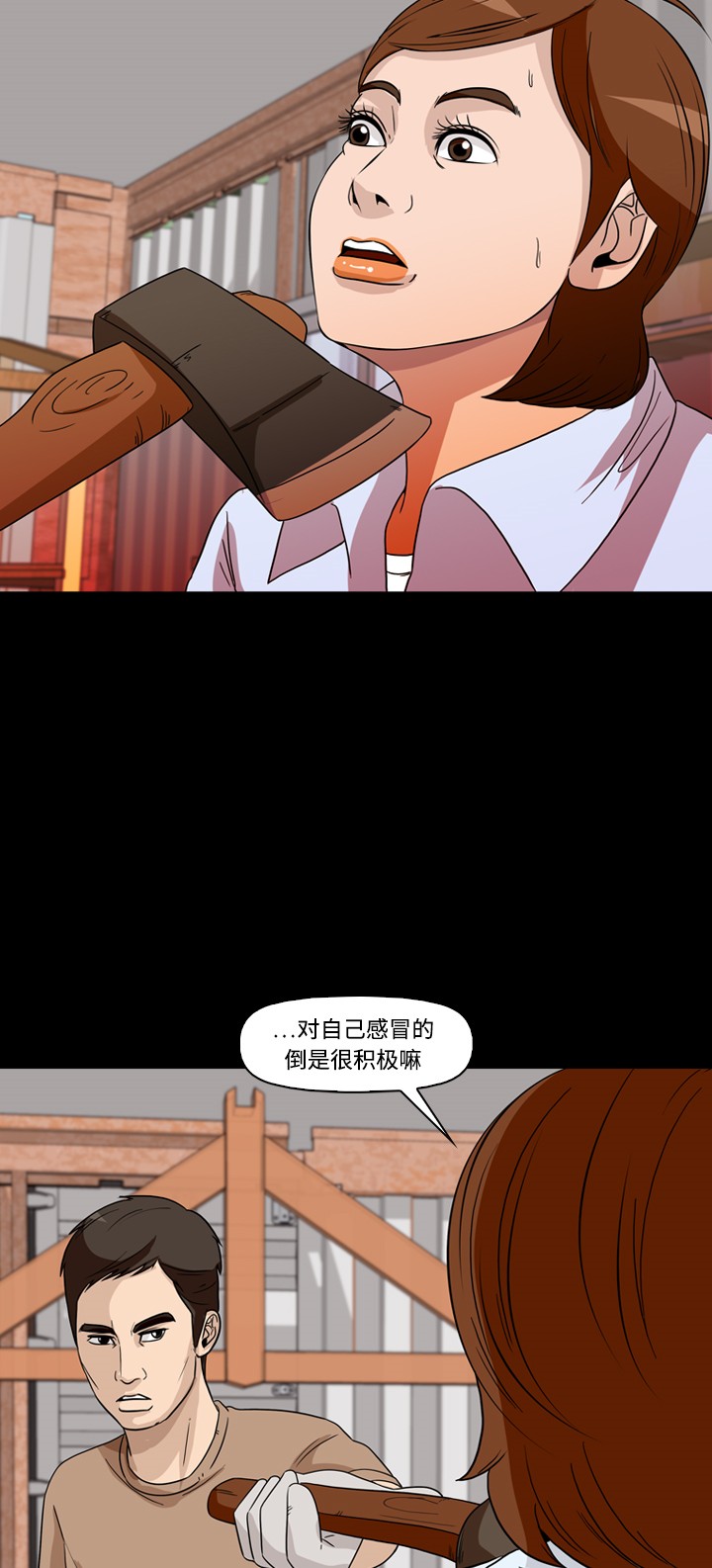 23