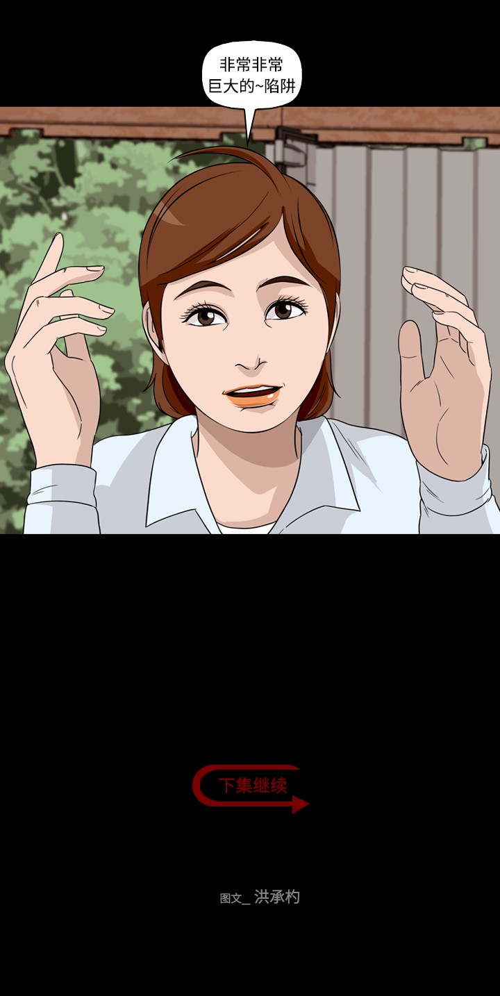 60