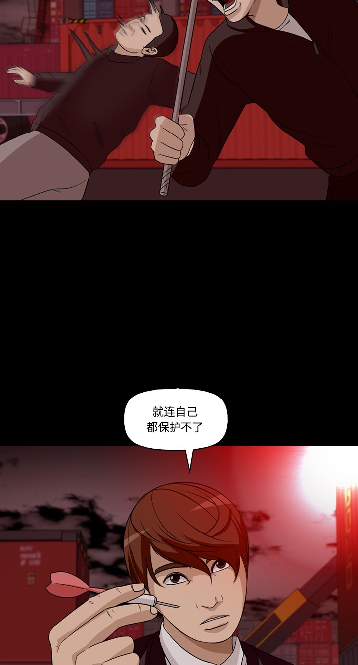 38