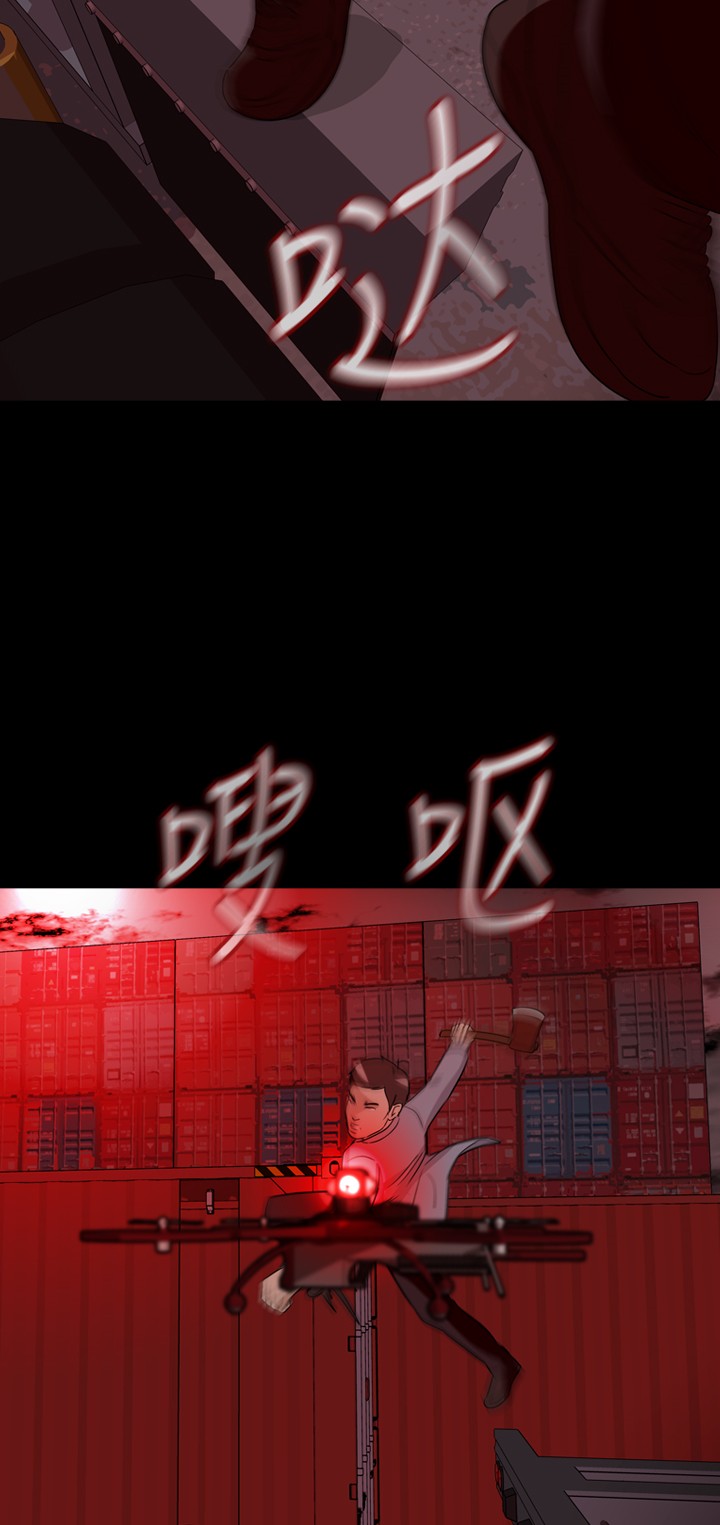 47