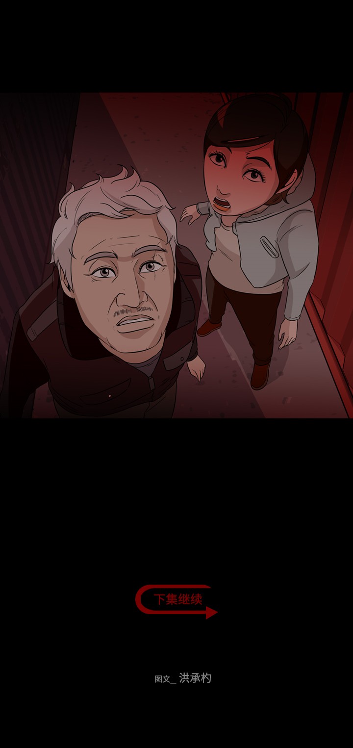 60