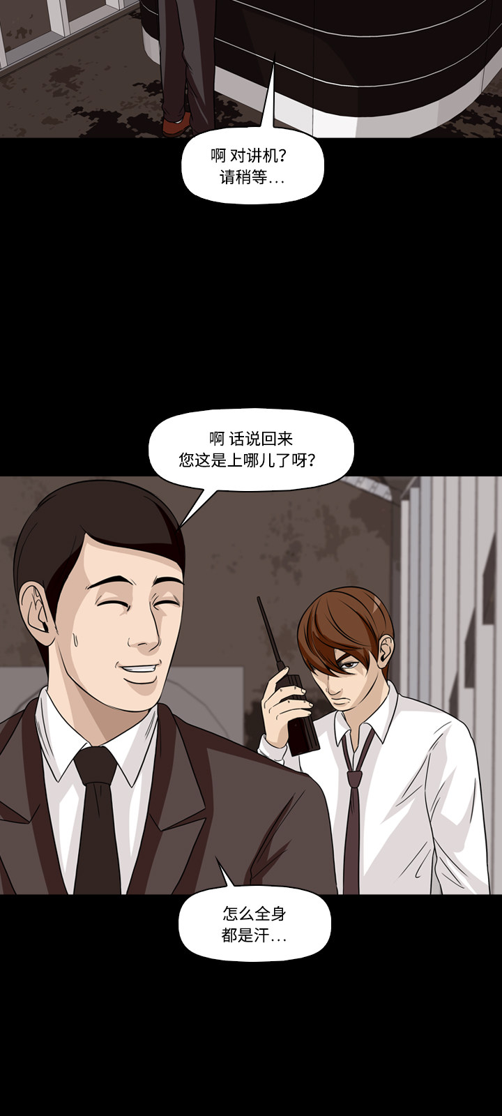 55