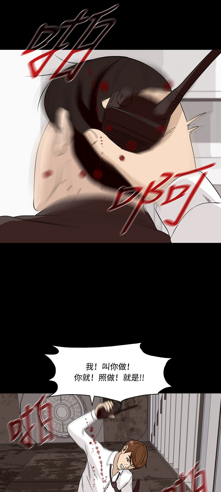 56