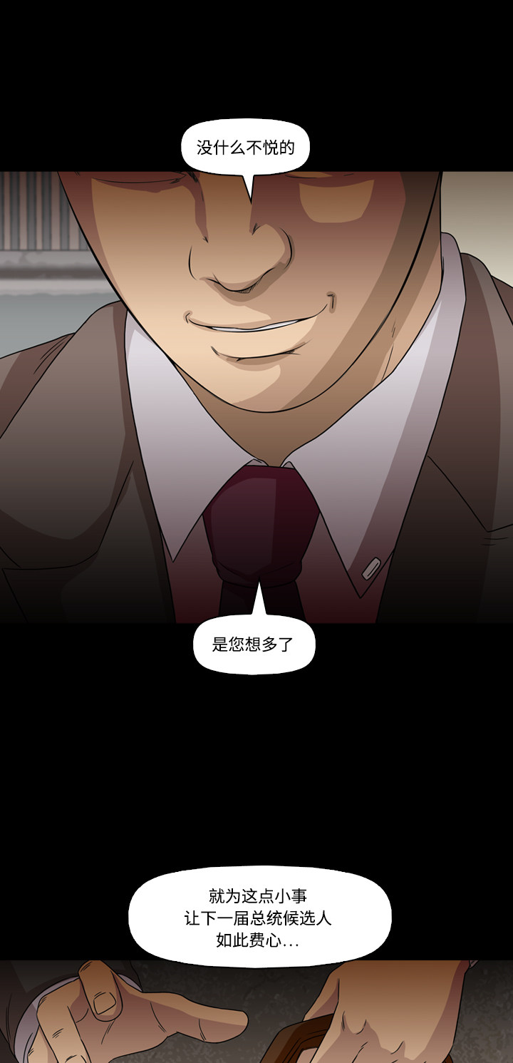 57