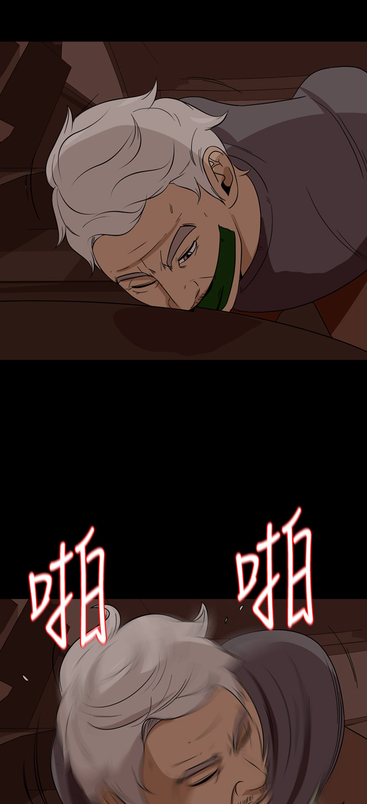 44