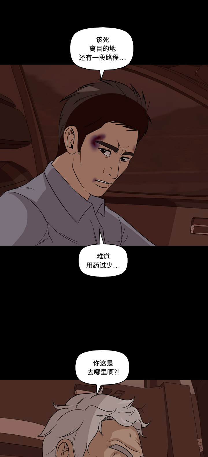 46