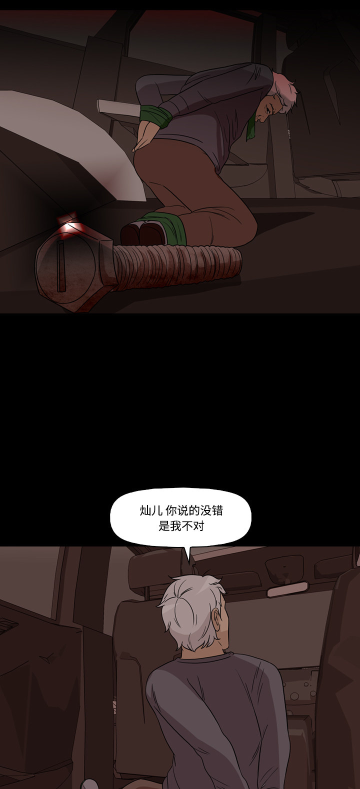 53