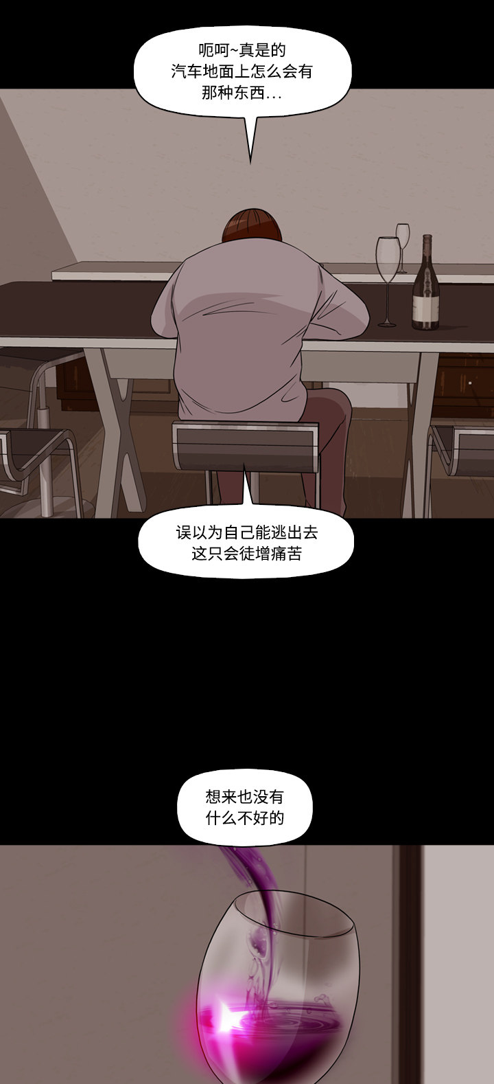 55