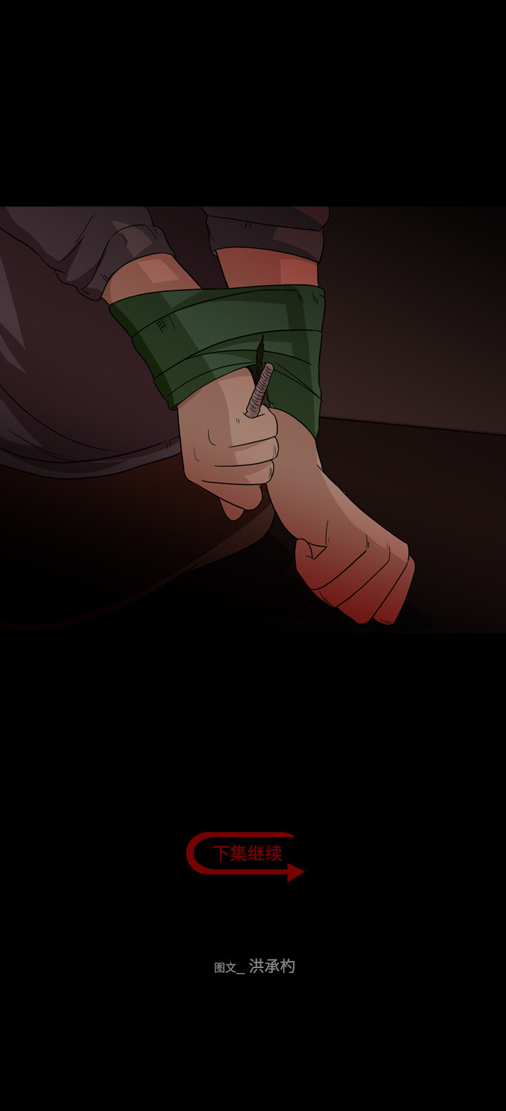 57
