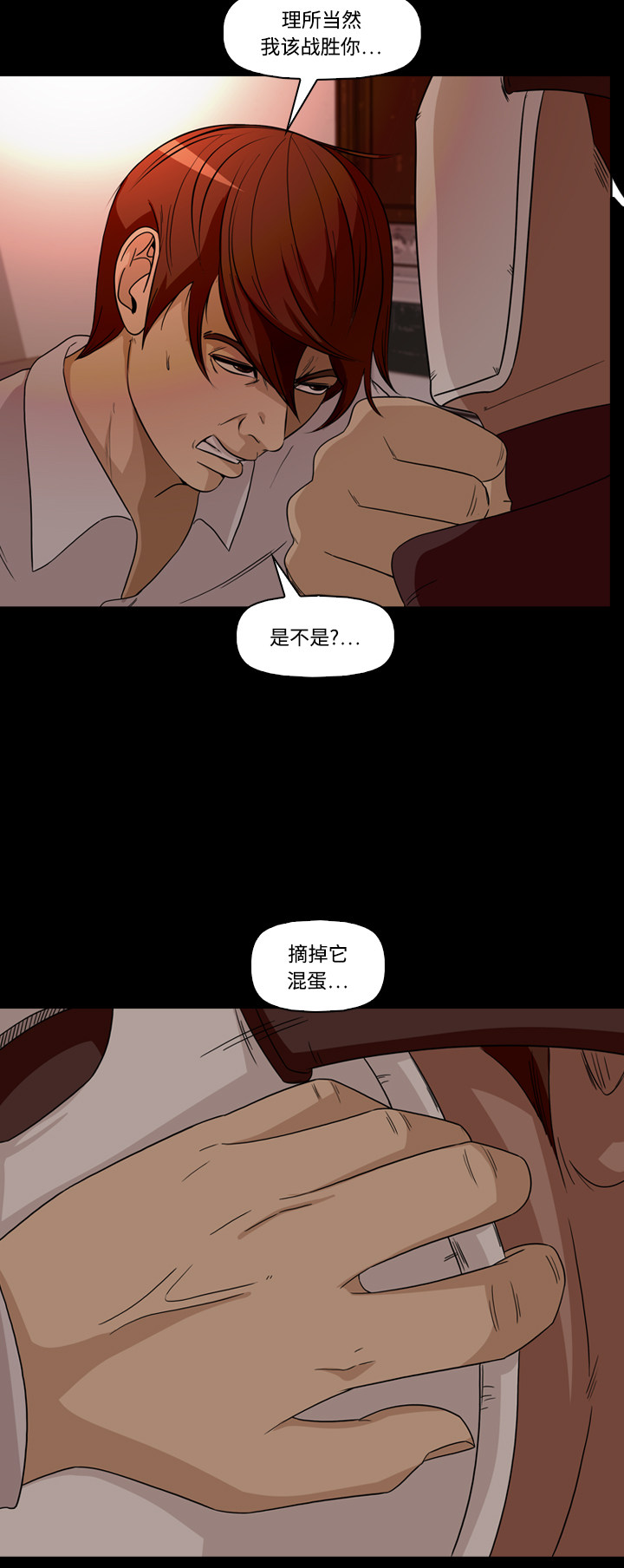 36