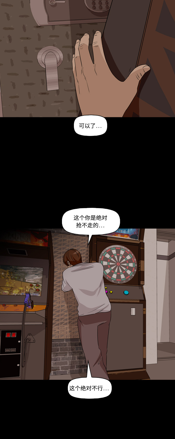 48