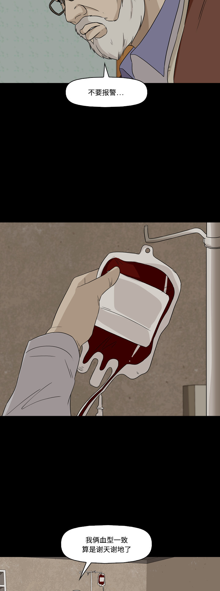 39